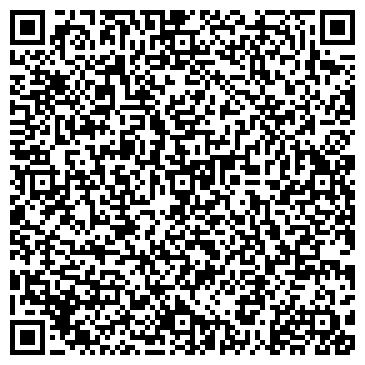 QR-код с контактной информацией организации Кассиопея проф