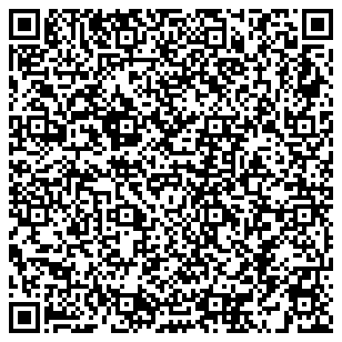 QR-код с контактной информацией организации Стам, сеть продовольственных магазинов, Офис