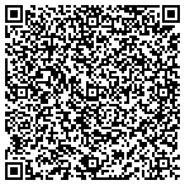 QR-код с контактной информацией организации Эльдорадо, магазин, г. Новоалтайск