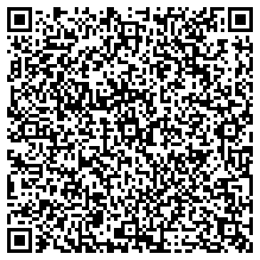 QR-код с контактной информацией организации ООО Волго-Вятская Транспортная компания
