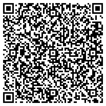 QR-код с контактной информацией организации Салон штор
