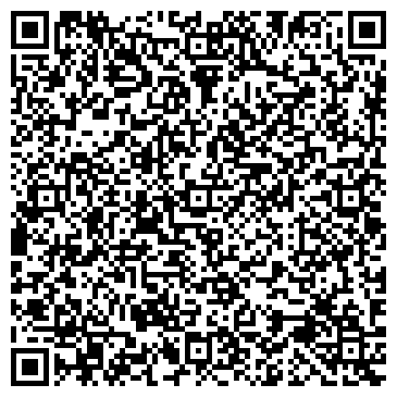 QR-код с контактной информацией организации ООО Диспетчерская «Водоканал»