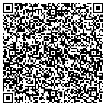 QR-код с контактной информацией организации ООО «БетонСнаб 46»