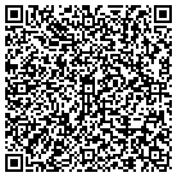 QR-код с контактной информацией организации № 118 АЗС ООО ЛУКОЙЛ-ПЕРМНЕФТЕПРОДУКТ