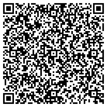 QR-код с контактной информацией организации Киоск по ремонту обуви