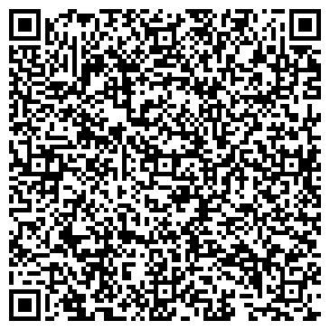 QR-код с контактной информацией организации Дискор Саратов