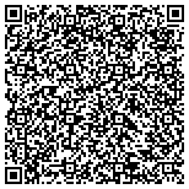 QR-код с контактной информацией организации ООО Ваш Элитный дом