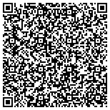 QR-код с контактной информацией организации Дежурно-диспетчерская служба  Автодор