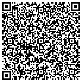 QR-код с контактной информацией организации Киоск по ремонту обуви и изготовлению ключей