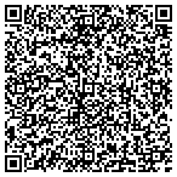 QR-код с контактной информацией организации Подарки, магазин, ИП Кудашева Т.Н.