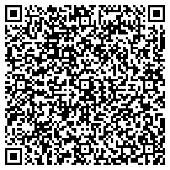 QR-код с контактной информацией организации Киоск по ремонту обуви и изготовлению ключей