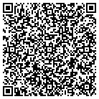 QR-код с контактной информацией организации ЗАГС Брянского района