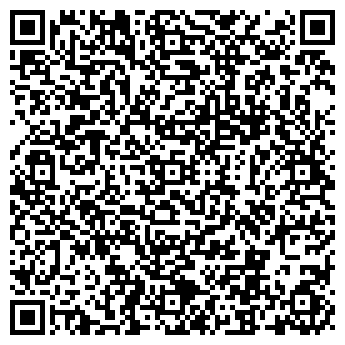 QR-код с контактной информацией организации ЗАГС Бежицкого района