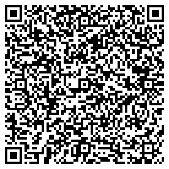 QR-код с контактной информацией организации Киоск по ремонту обуви и изготовлению ключей