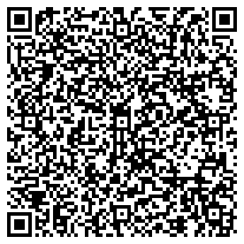 QR-код с контактной информацией организации № 122 АЗС ООО ЛУКОЙЛ-ПЕРМНЕФТЕПРОДУКТ