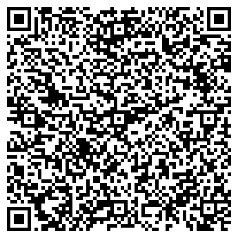 QR-код с контактной информацией организации Брянская областная Дума