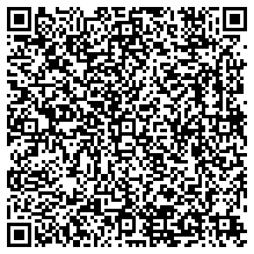 QR-код с контактной информацией организации ООО Ломбард Интер