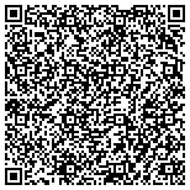 QR-код с контактной информацией организации ООО Байкальская соляная компания