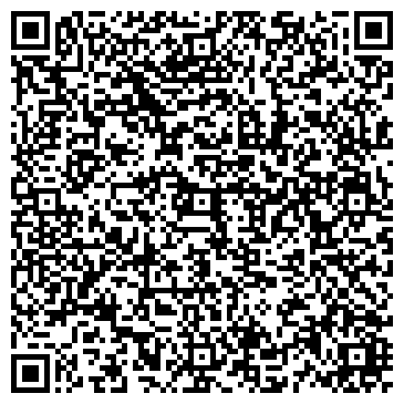 QR-код с контактной информацией организации Магазин Инфо55