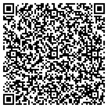 QR-код с контактной информацией организации Киоск по ремонту обуви и изготовлению ключей