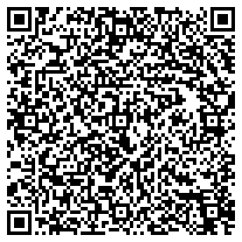 QR-код с контактной информацией организации БЮРО СУДЕБНЫХ ЭКСПЕРТИЗ