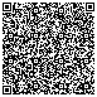QR-код с контактной информацией организации ООО Энергомашкорпорация-Хабаровск