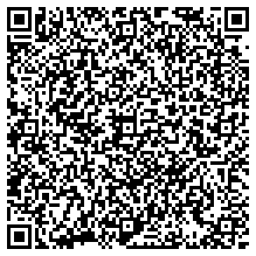 QR-код с контактной информацией организации ООО ДИО Технолоджинс
