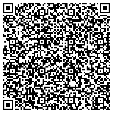 QR-код с контактной информацией организации ООО ДальХабДизель