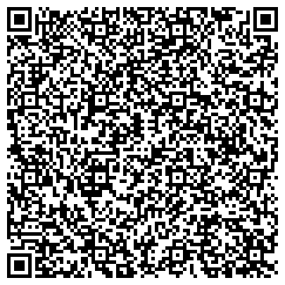 QR-код с контактной информацией организации Центр Государственной инспекции по маломерным судам МЧС России по Брянской области