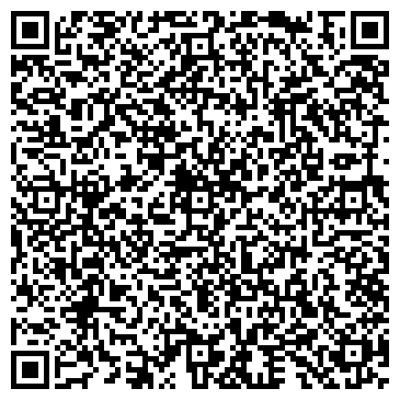 QR-код с контактной информацией организации Пуховая подушка