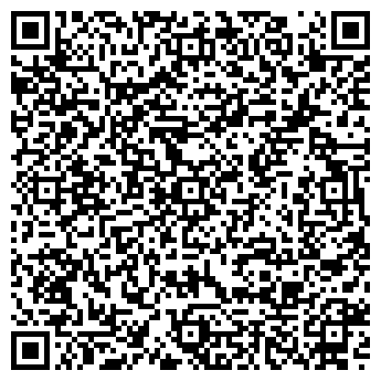 QR-код с контактной информацией организации Практика