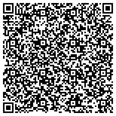 QR-код с контактной информацией организации ООО Инфо-Экспресс