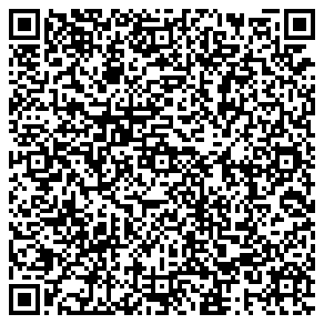 QR-код с контактной информацией организации УралДизельСервис