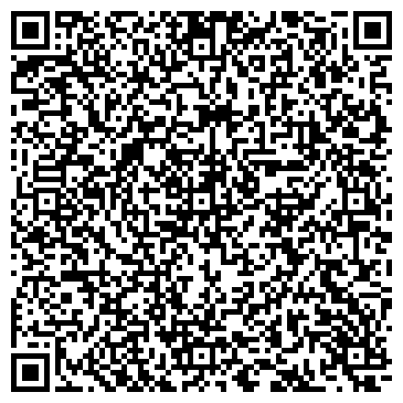 QR-код с контактной информацией организации ООО Хабаровский энерго-сервис