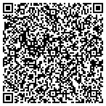 QR-код с контактной информацией организации Магазин товаров для дома в переулке Малинники, 6