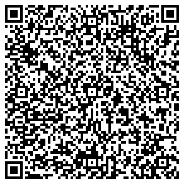 QR-код с контактной информацией организации Лига квартир