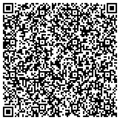 QR-код с контактной информацией организации Общество охотников и рыболовов, Брянская областная общественная организация