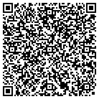 QR-код с контактной информацией организации Коми-Моторс