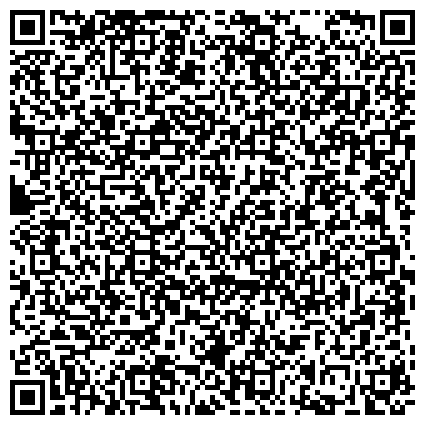 QR-код с контактной информацией организации Совет ветеранов войны, труда, вооруженных сил и правоохранительных органов г. Брянска, общественная организация