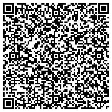 QR-код с контактной информацией организации ООО Дальстройсистема