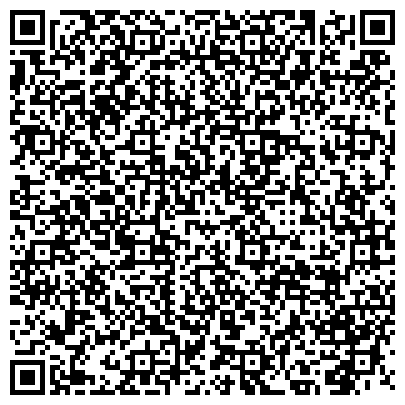 QR-код с контактной информацией организации Современные технологии, ООО, торгово-производственная компания, Офис