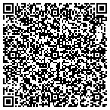 QR-код с контактной информацией организации АрхиДерево
