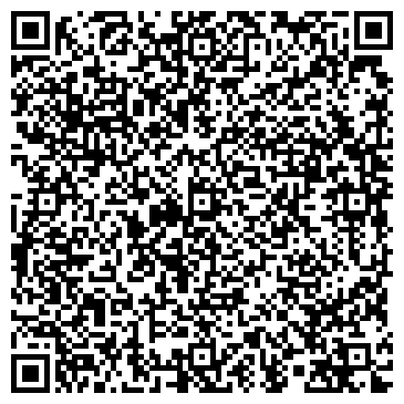 QR-код с контактной информацией организации Общежитие, Пермское речное училище