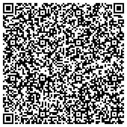QR-код с контактной информацией организации Брянская областная общественная организация профсоюза работников строительства и промстройматериалов