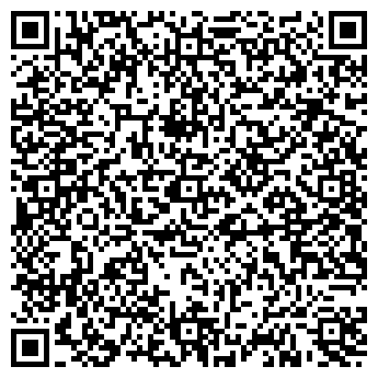 QR-код с контактной информацией организации Общежитие, УК Крона