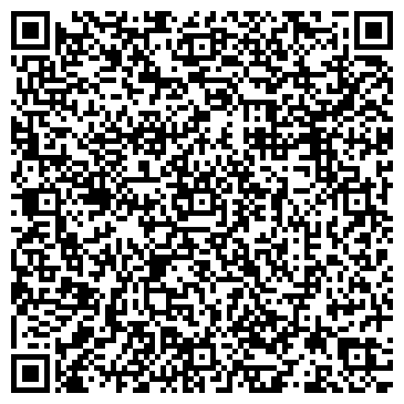QR-код с контактной информацией организации Нотариус Небутова О.А.