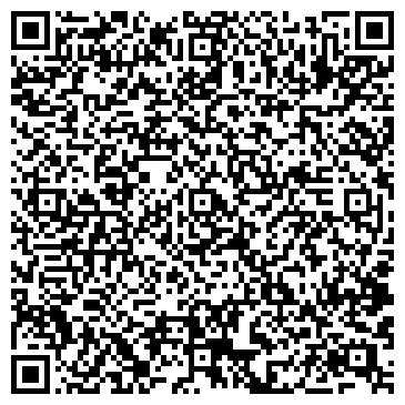 QR-код с контактной информацией организации Нотариус Сбачева Т.Н.