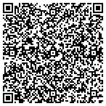 QR-код с контактной информацией организации Уютерра