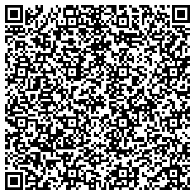 QR-код с контактной информацией организации Общежитие, Краснокамский целлюлозно-бумажный техникум