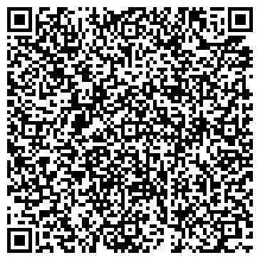 QR-код с контактной информацией организации Нотариус Поветкина В.Н.